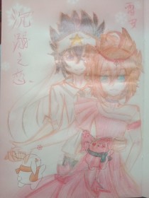 伊甸园含羞草入口2022